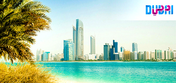 Crowne Plaza Hotel Dubaï 5*