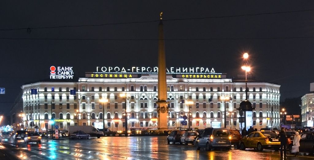 Capitales de Oro