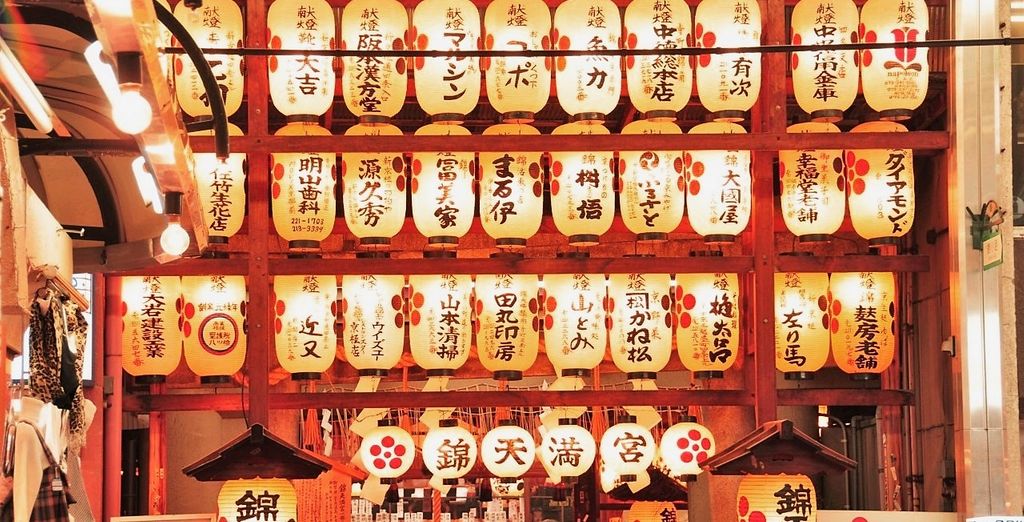 Tour del Giappone tra zen e benessere