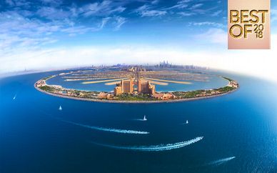 Hotel Atlantis The Palm 5*