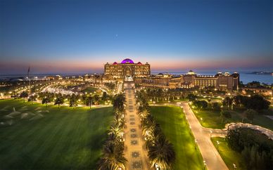 Hotel Emirates Palace 5*
