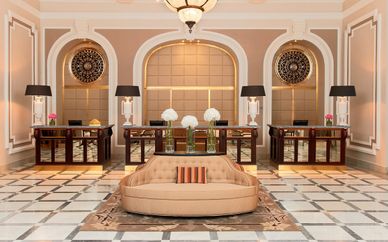 Hôtel Maria Cristina 5*