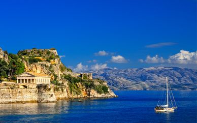 Corfu Palma Boutique Hotel 4*