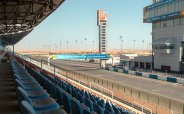 Grand Prix F1 von Doha, Hilton Doha The Pearl Hotel & Residences 5* und optionale Verlängerung in Mosambik