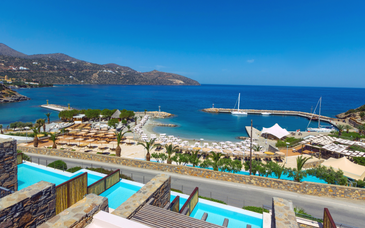 Wyndham Mirabello Beach & Village 5*