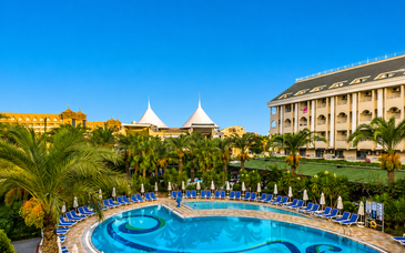 Calimera Hane Garden 5*