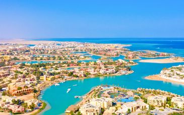 Ôclub Experience Panorama Bungalows Resort El Gouna 4*