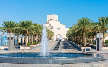 Radisson Blu Hotel Doha 4*