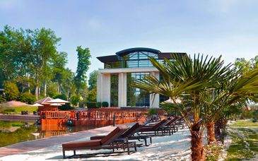 Forges Hotel 4*