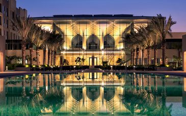 Hôtel Kempinski Muscat 5*