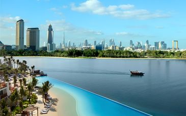 Park Hyatt Dubai 5*