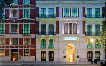 Hotel Hospes Palau de la Mar 5*