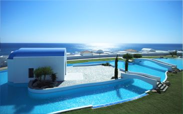 Atrium Prestige Thalasso Spa Resort & Villas 5*