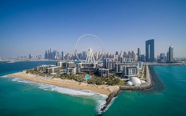 Kempinski The Boulevard Dubai 5* 