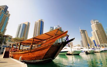 Hyatt Regency Dubai Creek Heights 5* 