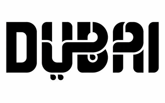 Rendez-vous... à Dubaï