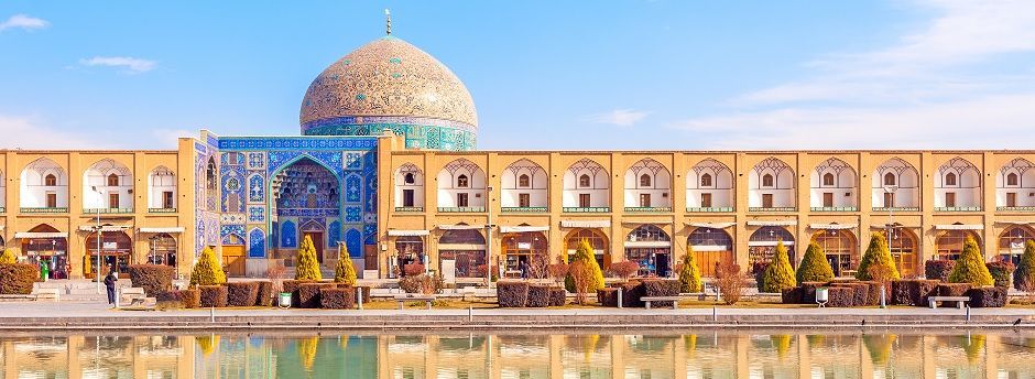 Voyage en Iran