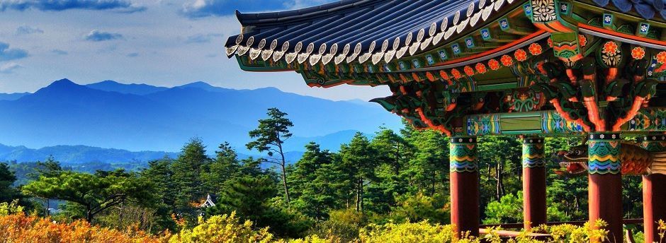 Holidays to South Korea